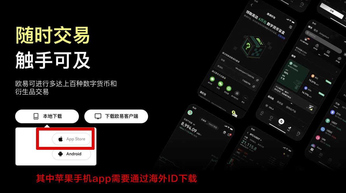 币安登录网址最新入口在哪？3步安全登录不迷路充值资金方法